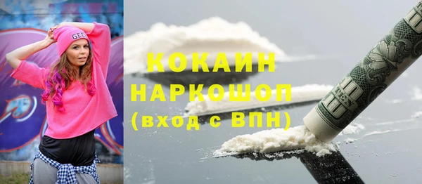 MDMA Верея