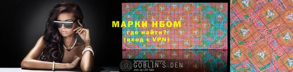 MDMA Верея