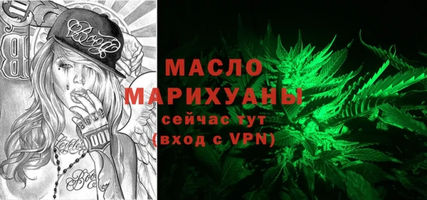 MDMA Верея